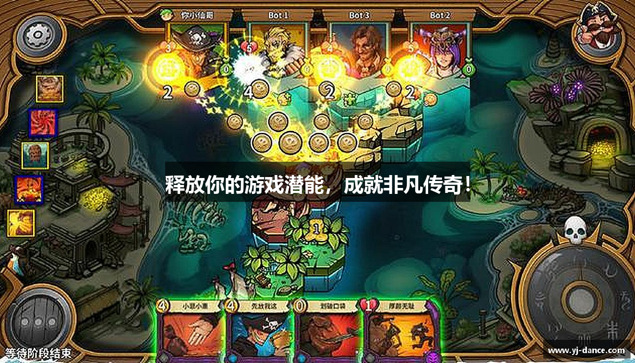 九游会老哥俱乐部登录